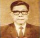image of J Swer